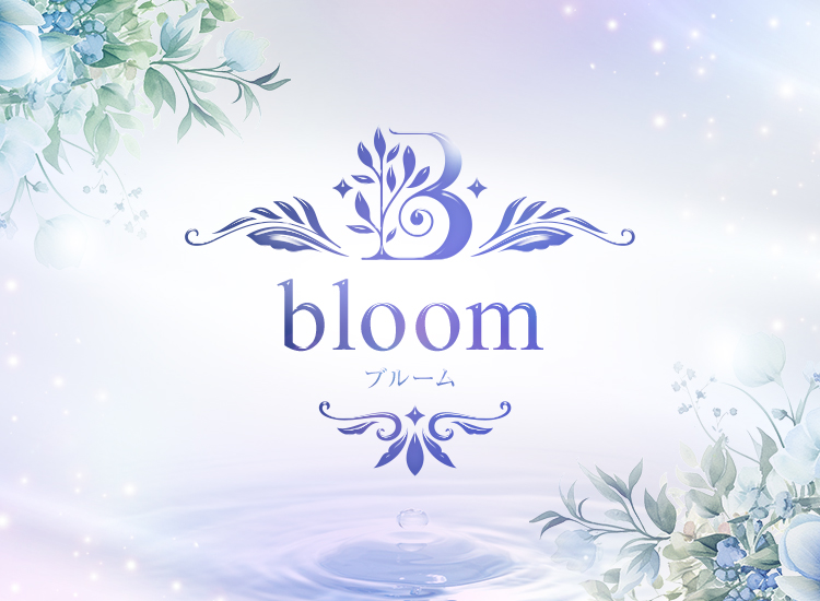 bloom （ブルーム）