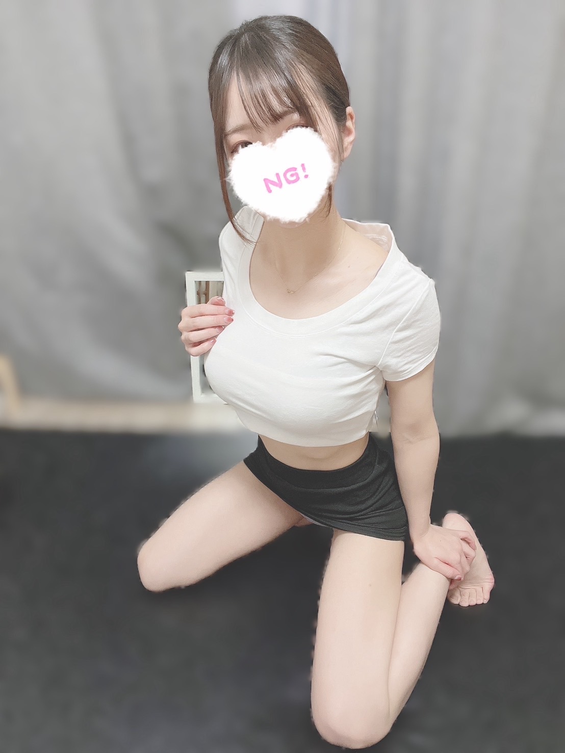 らん