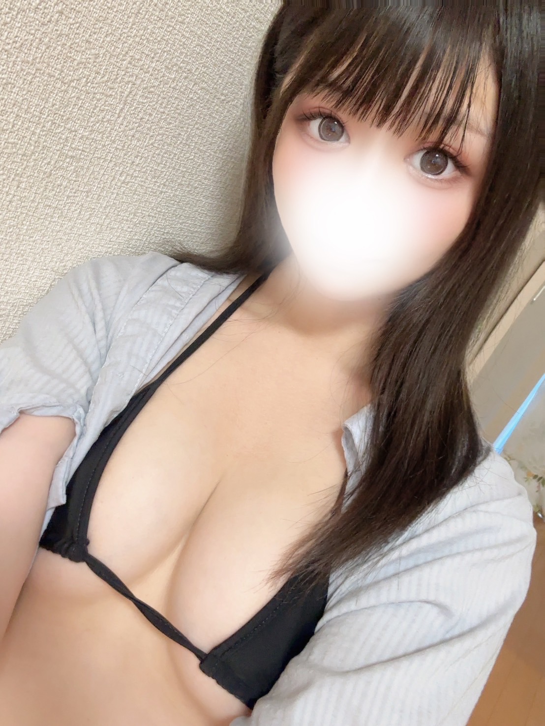 りお