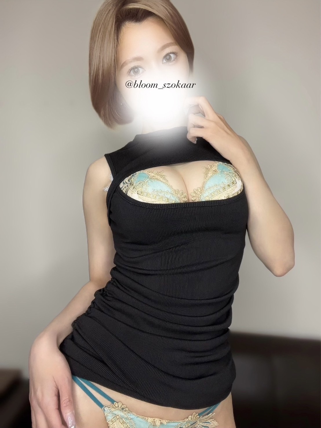 りん